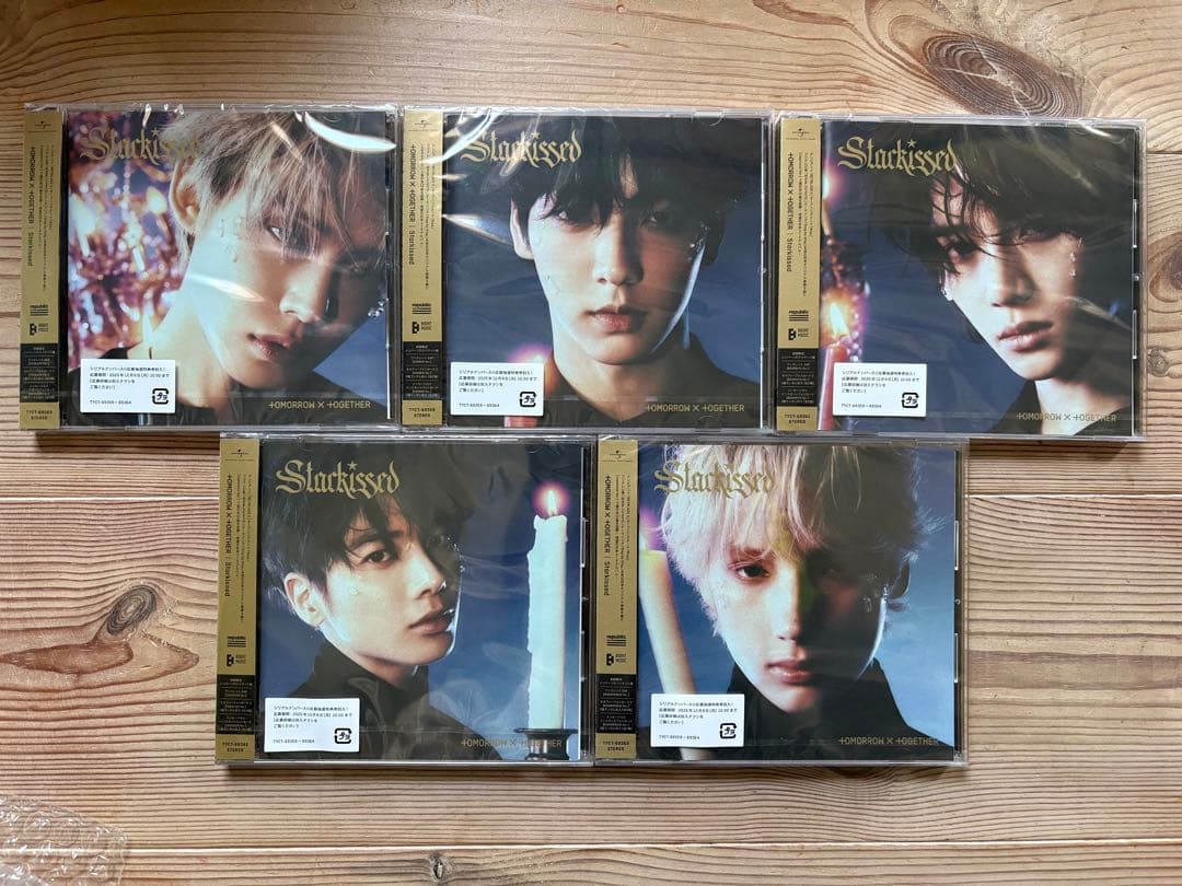 TXT Starkissed 未開封　シリアルあり