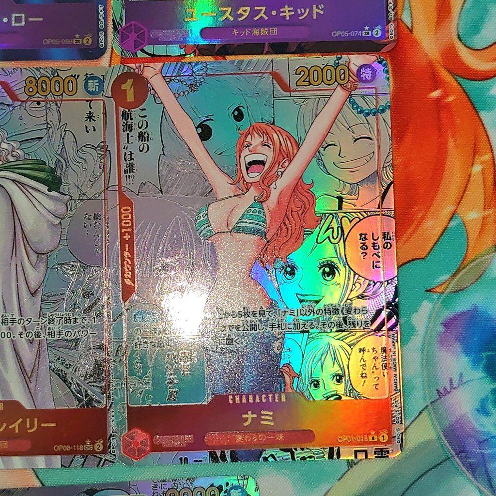 ワンピースカード コミパラ コミックパラレル 17枚セット 観賞用