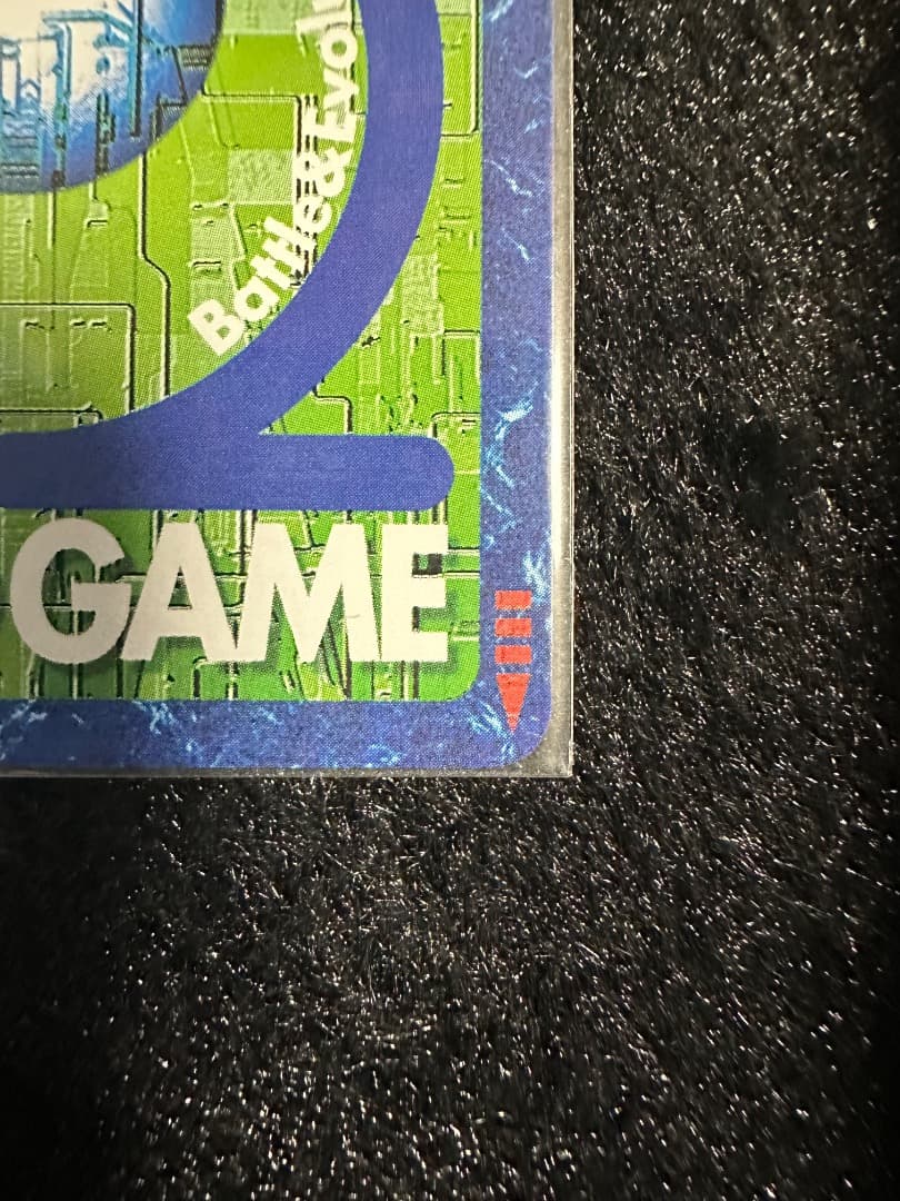 ［非売品］旧デジモンカード　インペリアルドラモンパラディンモード