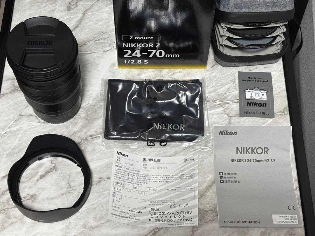 【極美品】フィルター4点付✨NIKKOR Z 24-70mm f/2.8 S