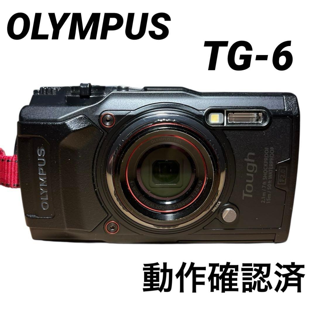 動作確認済 OLYMPUS デジタルカメラ Tough TG-6 工一郎