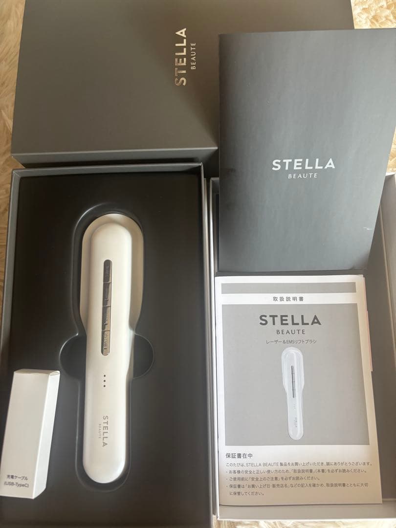 レーザー＆ＥＭＳリフトブラシ（ステラボーテ）
