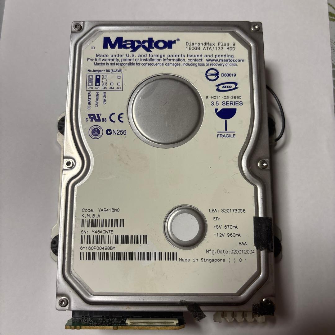 Maxtor ハードディスクドライブ(HDD)