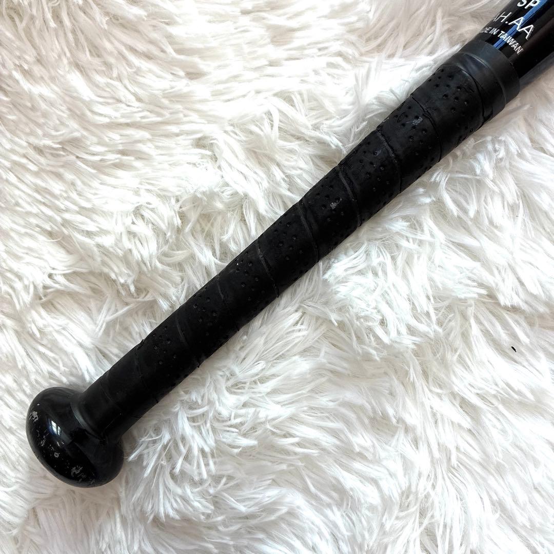 アシックス スターシャイン セカンド 少年野球 軟式バット 74㎝