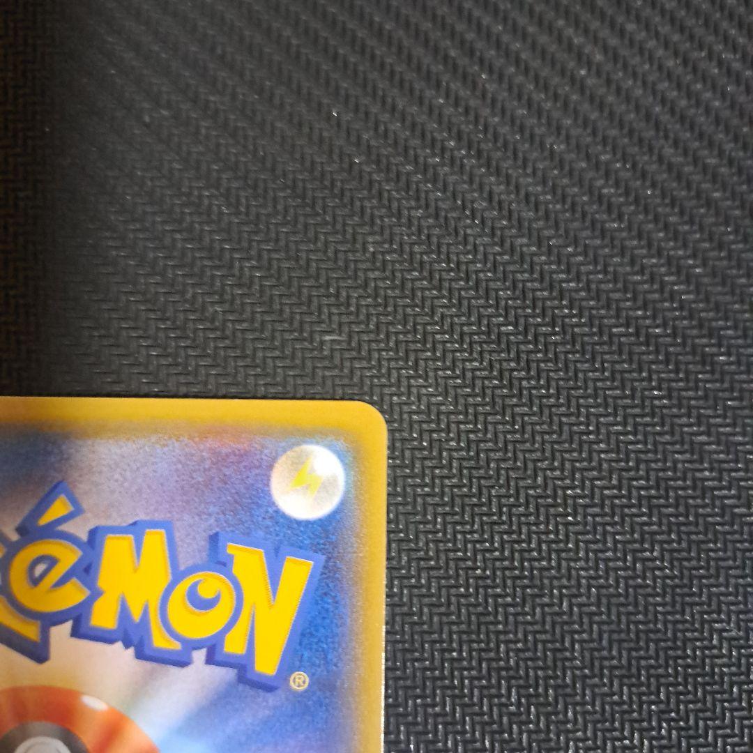 【週末特価】ゲンシカイオーガEX UR XY7