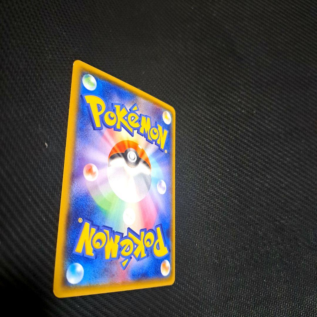 【週末特価】ゲンシカイオーガEX UR XY7