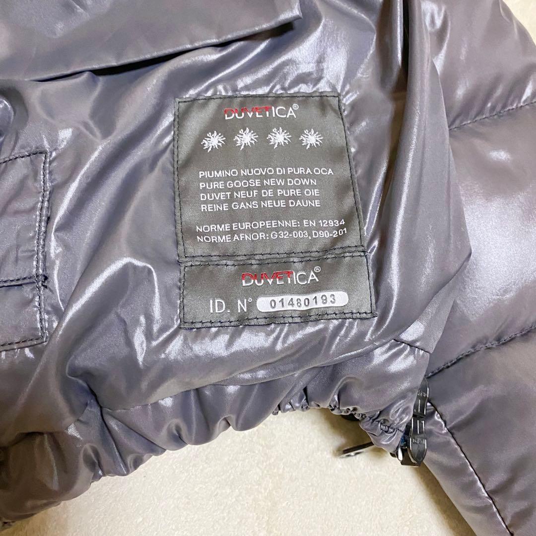 【極美品✨希少色】DUVETICA ADHARA ダウンジャケット グレー 40