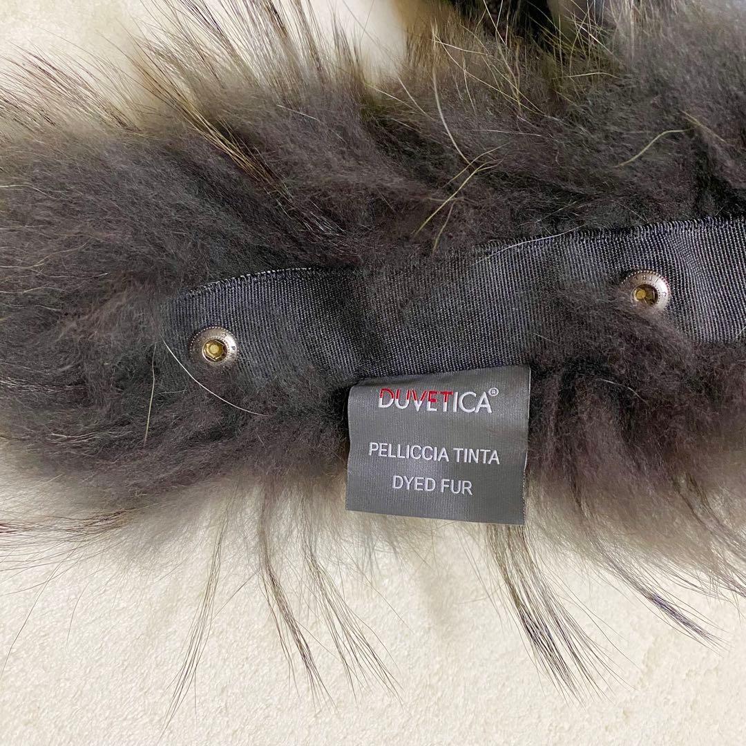 【極美品✨希少色】DUVETICA ADHARA ダウンジャケット グレー 40