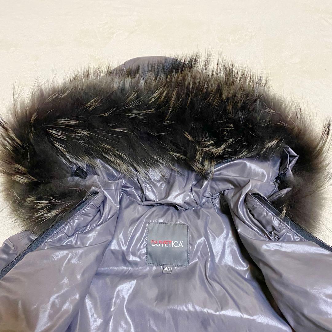 【極美品✨希少色】DUVETICA ADHARA ダウンジャケット グレー 40