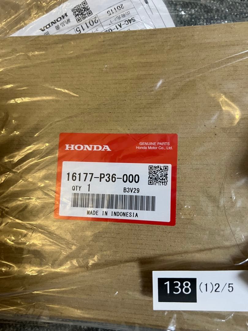 希少 インジェクター流用 ビート(PP1) インマニ+スロットルボディ