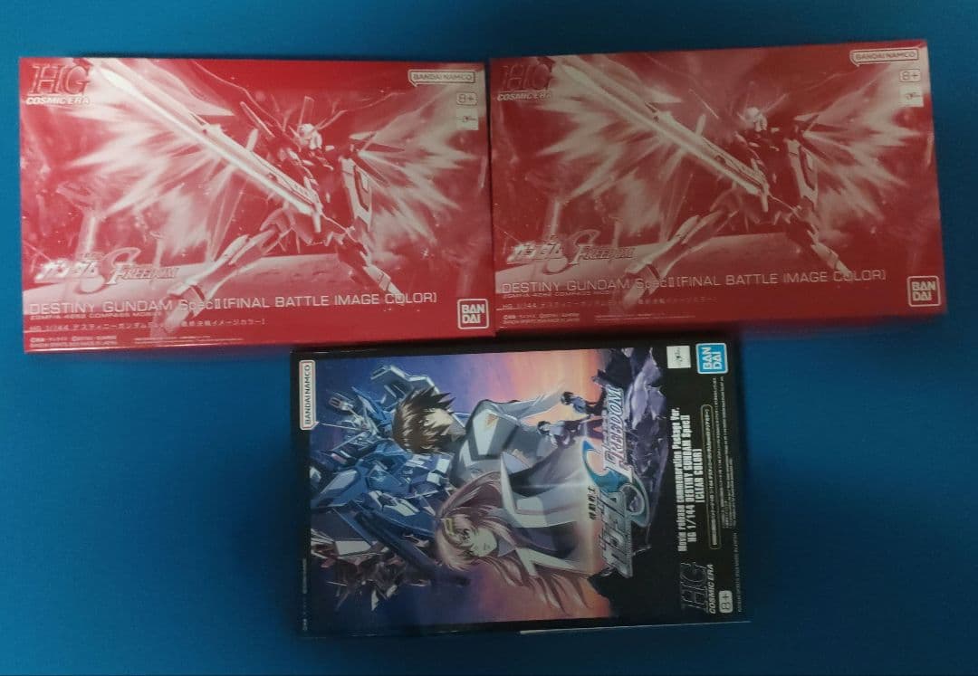 し*う様 デスティニーガンダムSpecII[最終決戦イメージカラー]　クリアカラ