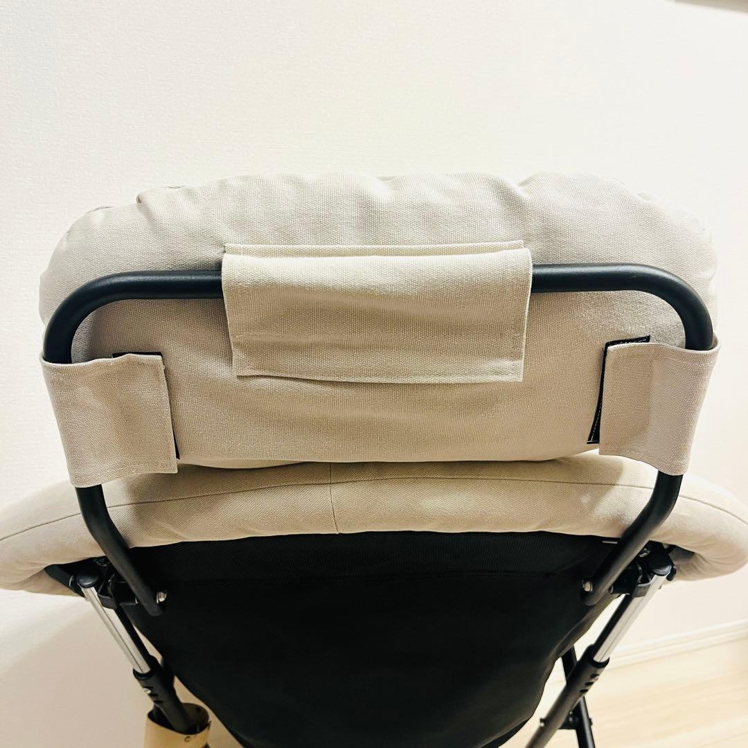 【良品】ひなたライフ 2way フォールディングチェア