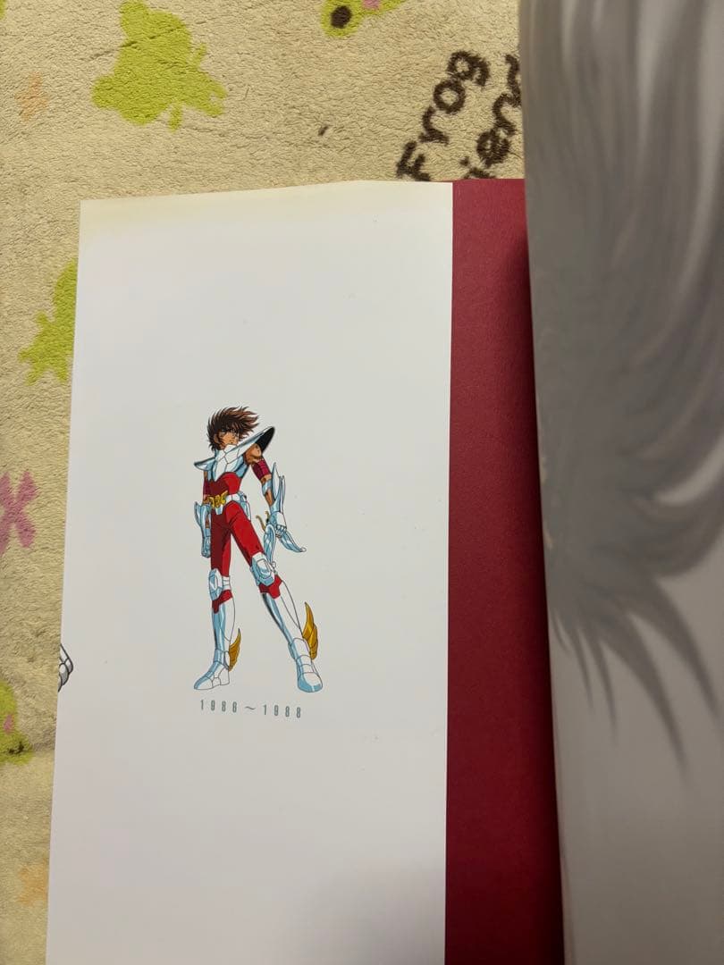 聖闘士星矢 荒木伸吾&姫野美智 illustrations 光 イラスト集 初版