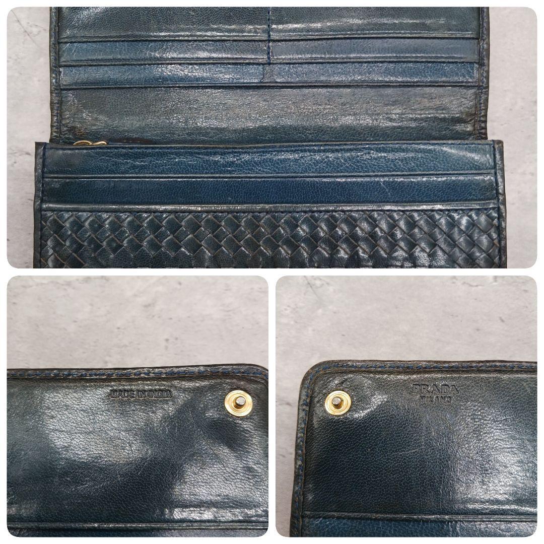 ✨美品✨ プラダ マドラス 編み込み 三角ロゴ レザー Wホック フラップ長財布