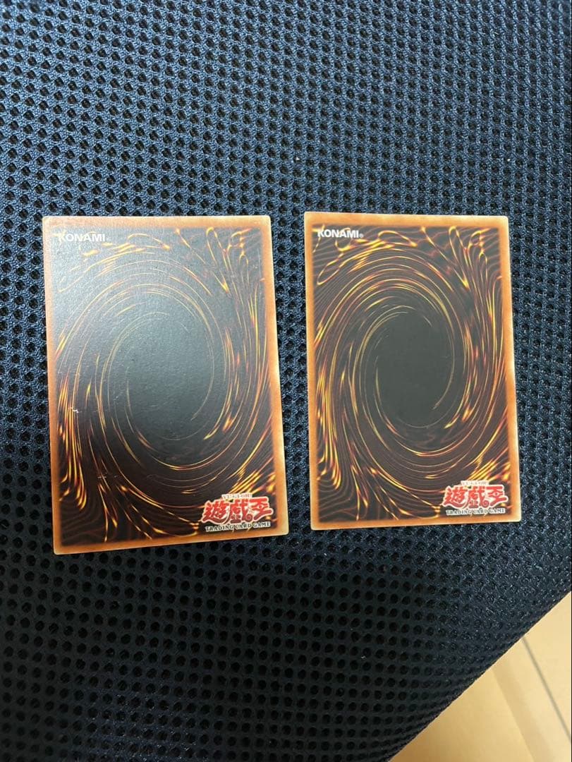 Trap Dustshoot ダストシュート 旧アジア版 ノーマル 2枚セット