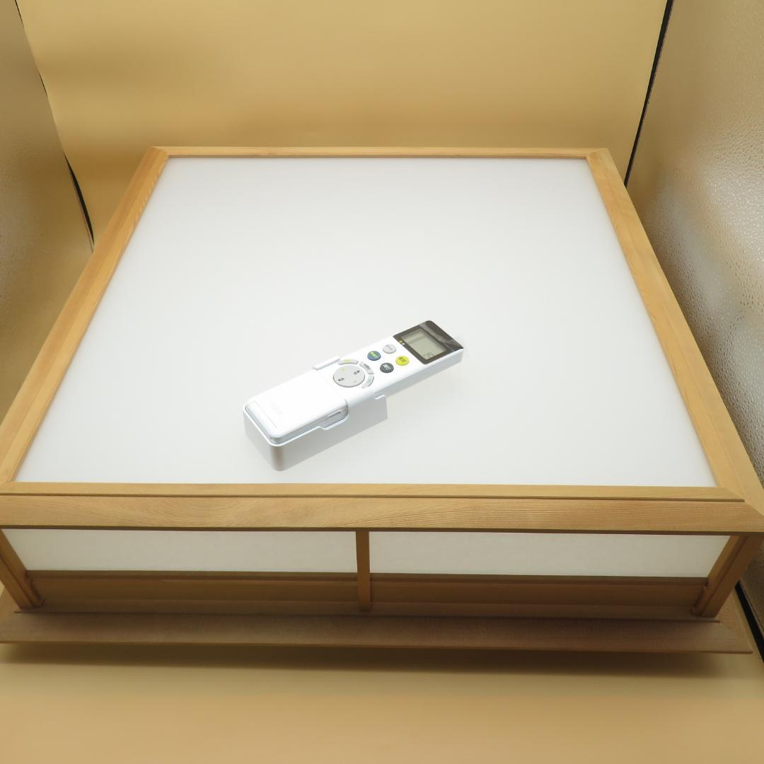 美品　ODELIC オーデリック 和風　シーリングライト OL251476