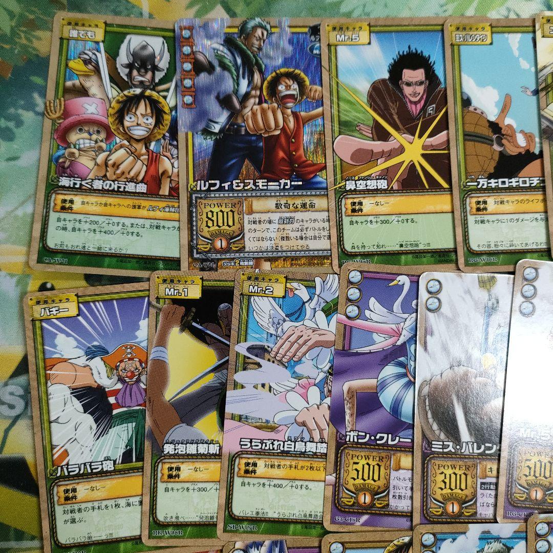 旧ワンピースカード　カードダスEX　32枚