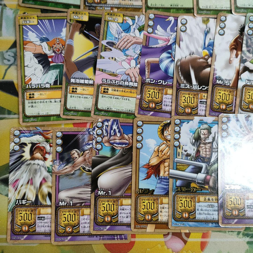 旧ワンピースカード　カードダスEX　32枚