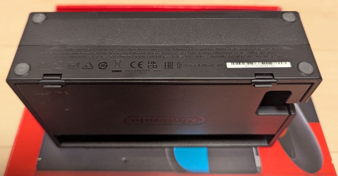 Nintendo Switch ニンテンドースイッチ本体 グレー