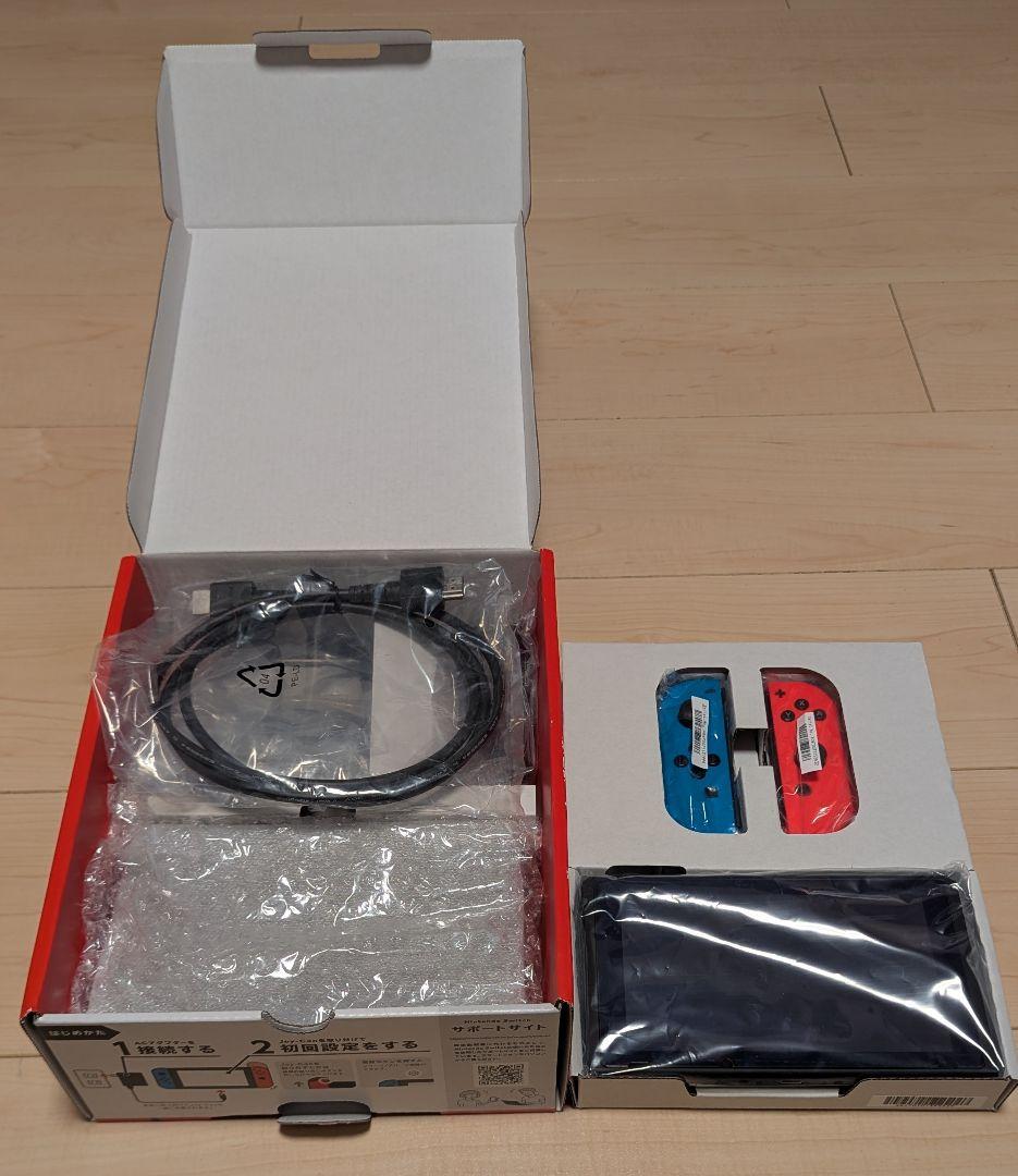 Nintendo Switch ニンテンドースイッチ本体 グレー