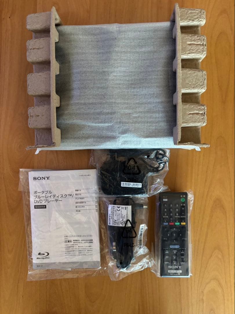 SONY ポータブルBlu-ray /DVDプレーヤー　BDP-Z1