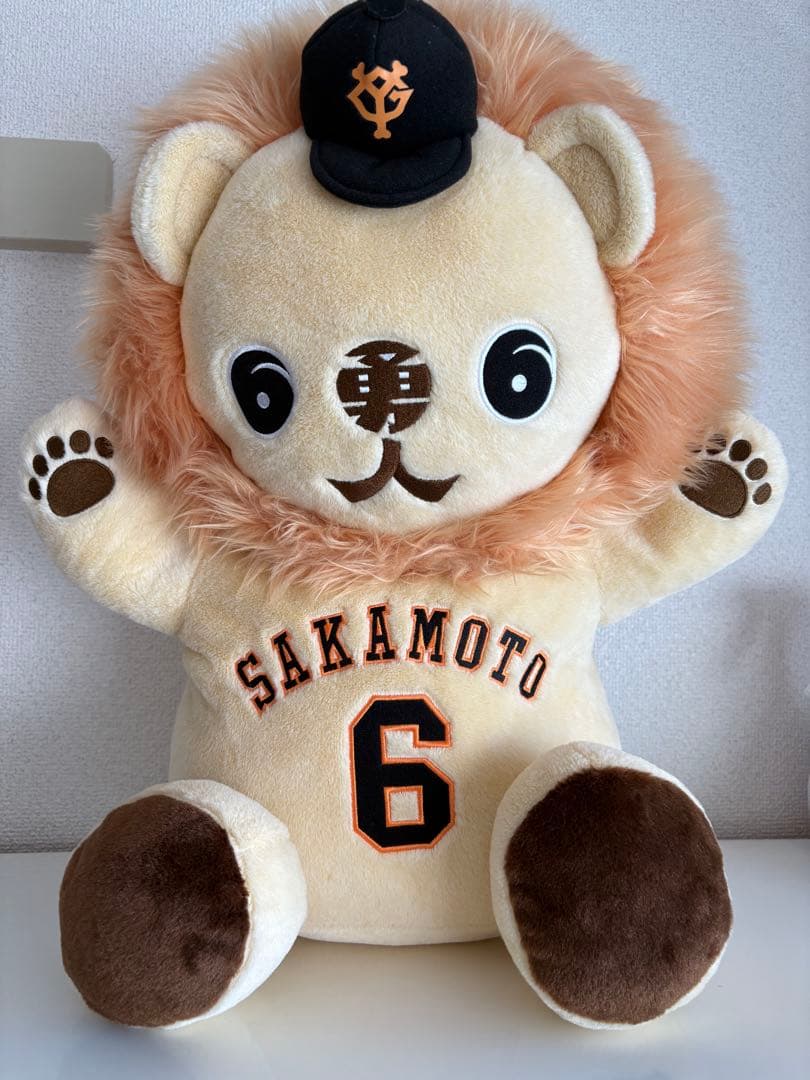 坂本勇人選手2000本安打記念ぬいぐるみ「ライオンハヤト」　特別紙面1枚おまけ