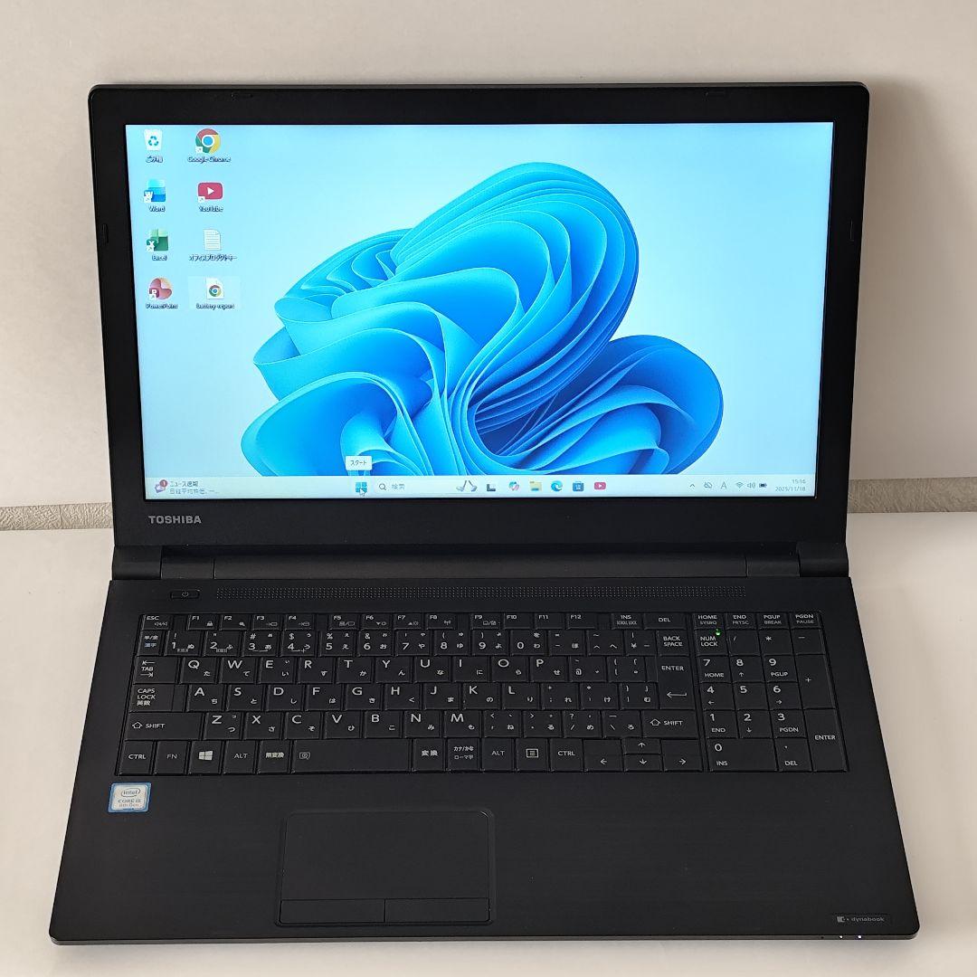 美品 2020製 東芝 B65/DP 15.6インチ第8世代 i5 Office
