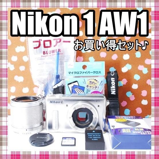 ✨お買い得セット✨届いてすぐ使える✨Nikon 1 AW1 レンズセット