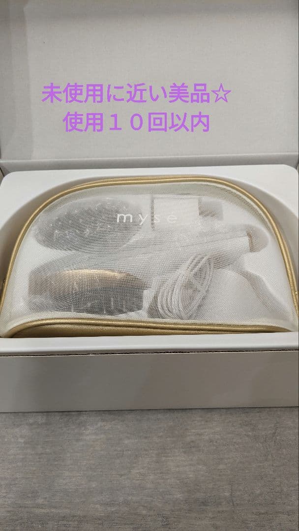 myse ミーゼスカルプリフト　ポーチセット MS-80W-1