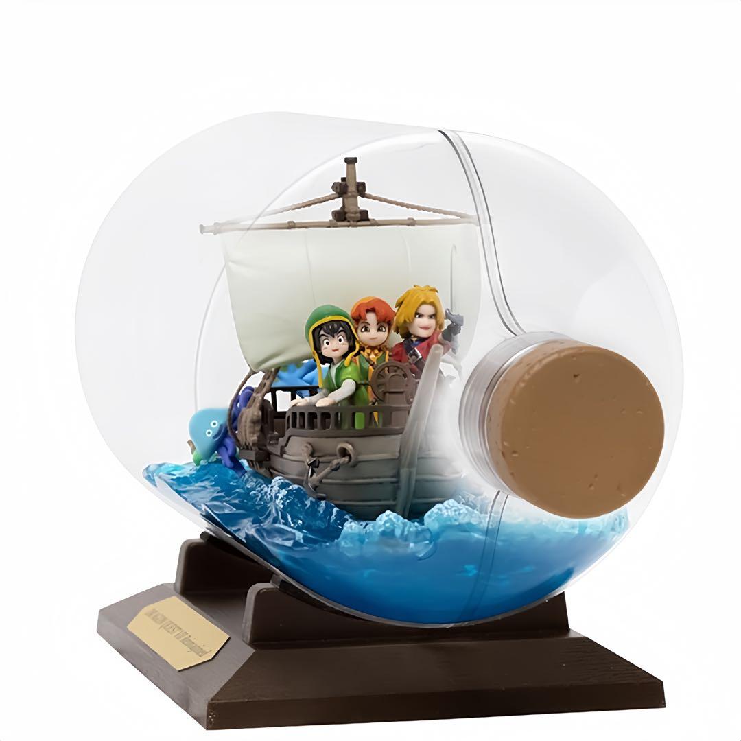 ドラゴンクエスト VII Reimagined ボトルフィギュア