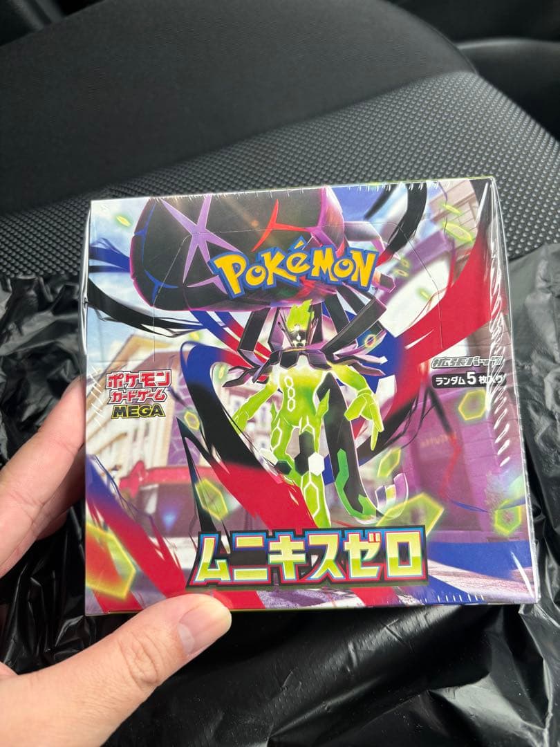 ムニキスゼロ 1box シュリンク付き ポケモンカード