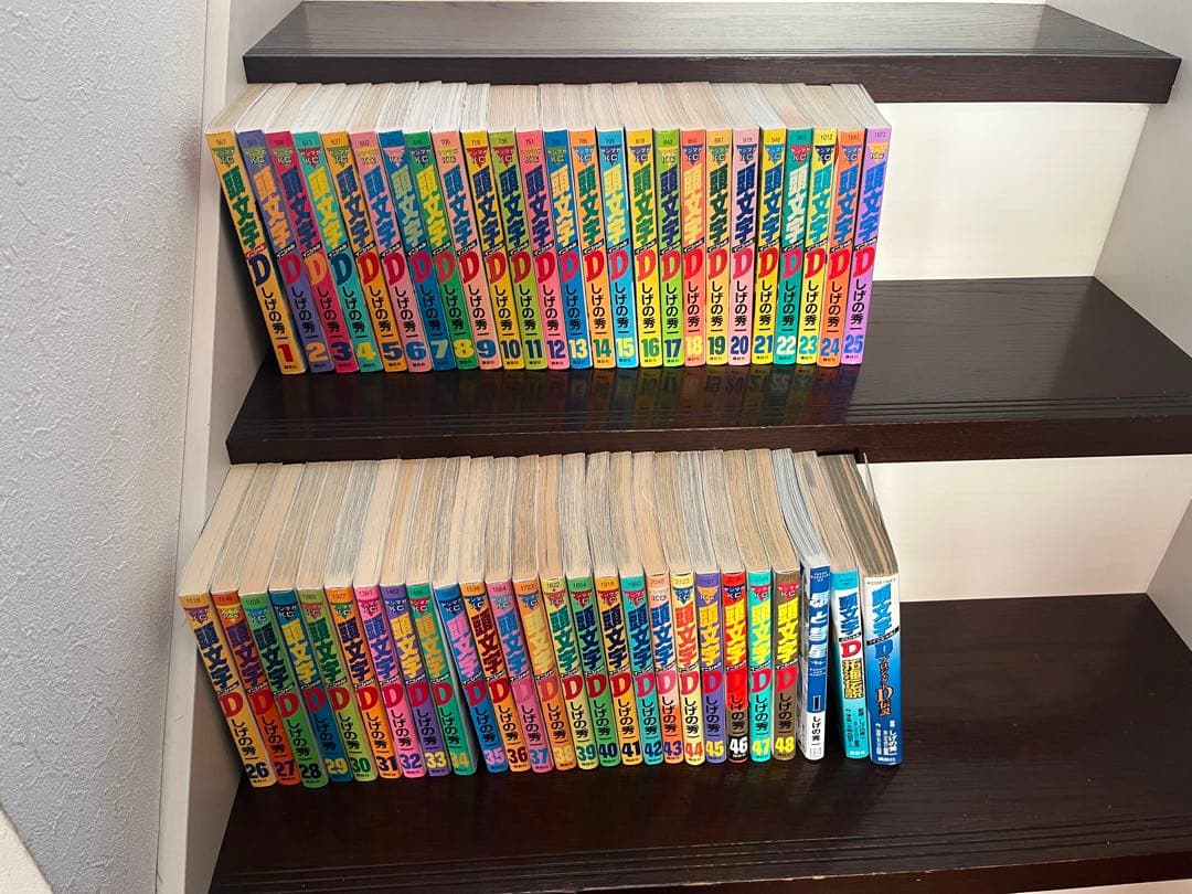 頭文字D イニシャルD 全巻　1-48巻　関連本2冊　昴と彗星1巻