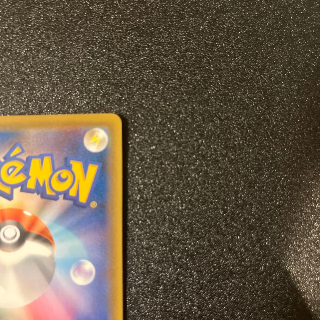 セレビィV ポケモンカード