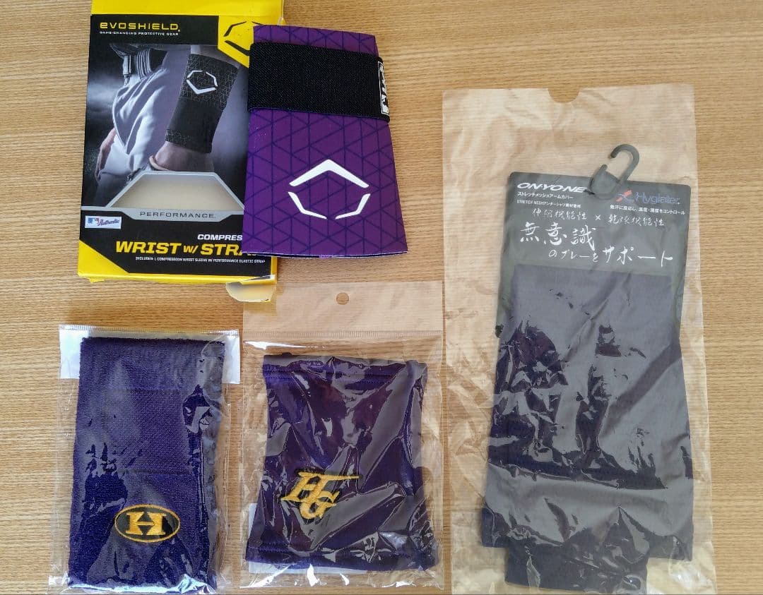 野球 リストバンド等 紫 パープル セット