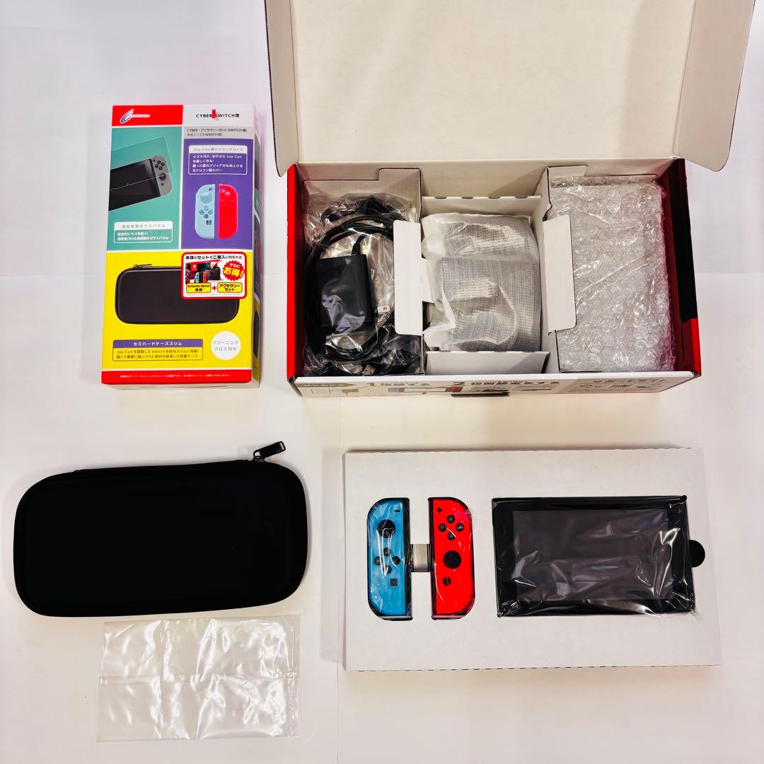 Nintendo Switch ケース付き ストラップ無し