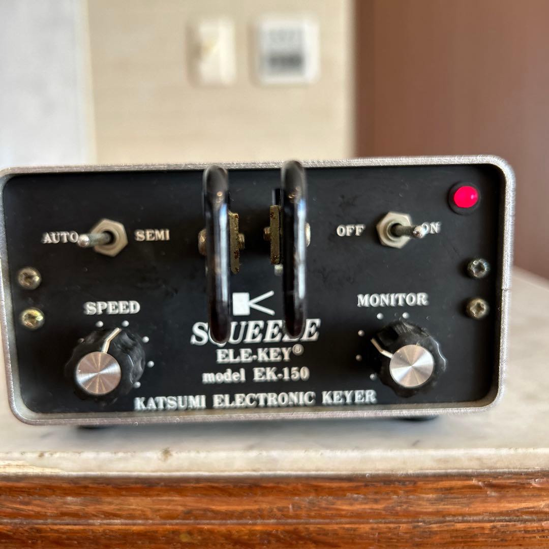 KATSUMI EK-150 オートキーヤー