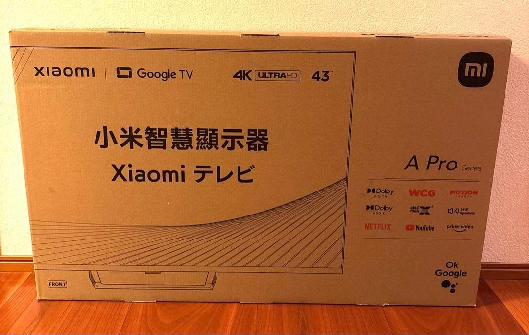 【新品未開封】xiaomiテレビ L43M8-A2TWN 43インチ