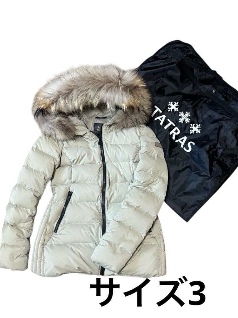 美品✨TATRAS SPERANZA ダウンジャケット ベージュ 2way L