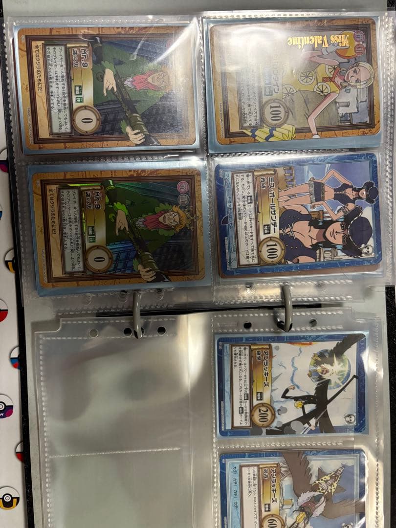 む*す様 ワンピース カードゲーム トレーディングカード　ハイパーバトル　カード