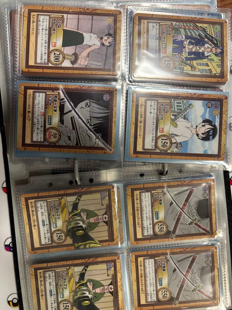 む*す様 ワンピース カードゲーム トレーディングカード　ハイパーバトル　カード