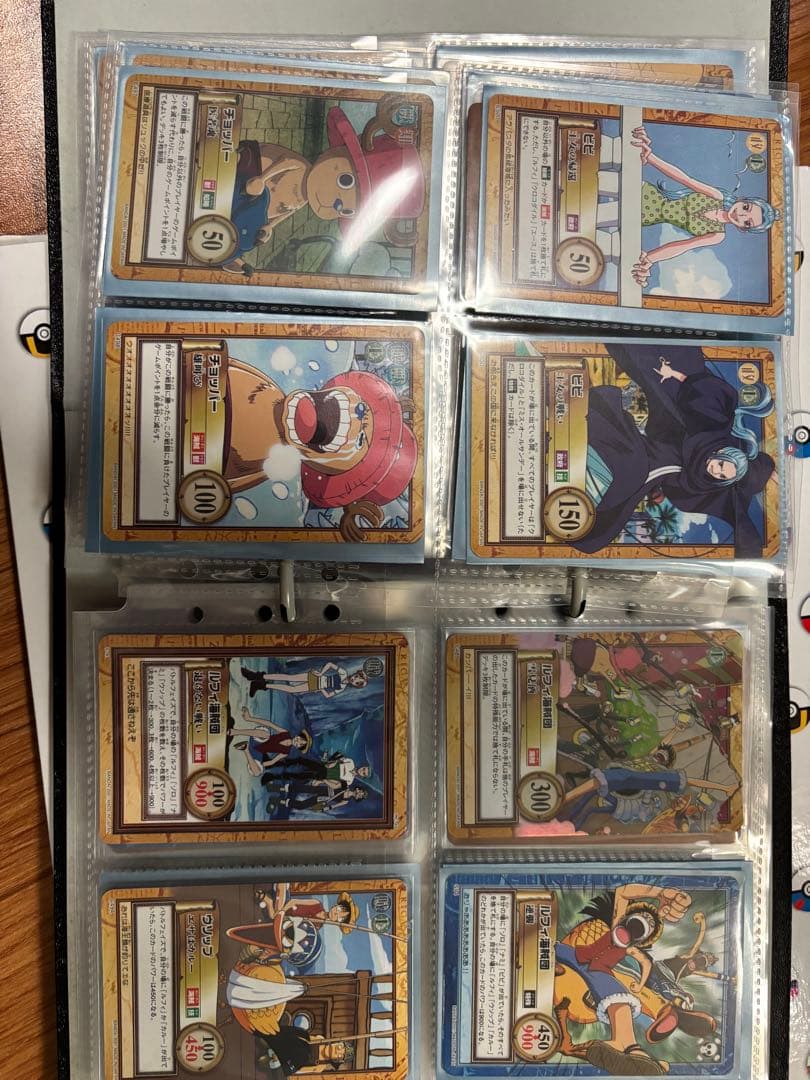 む*す様 ワンピース カードゲーム トレーディングカード　ハイパーバトル　カード