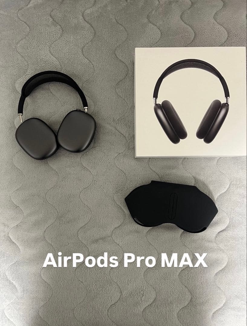 Apple AirPods Pro MAX 半沢直キ