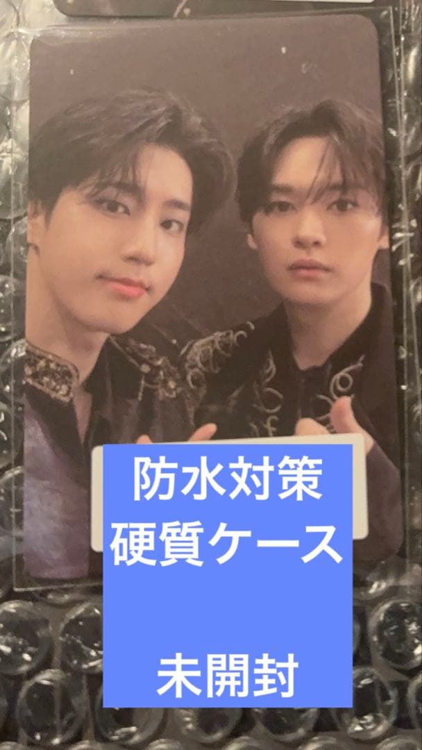 StrayKids シーグリ 味噌 リノ ハン トレカ　スキズ　ソニミュ　特典