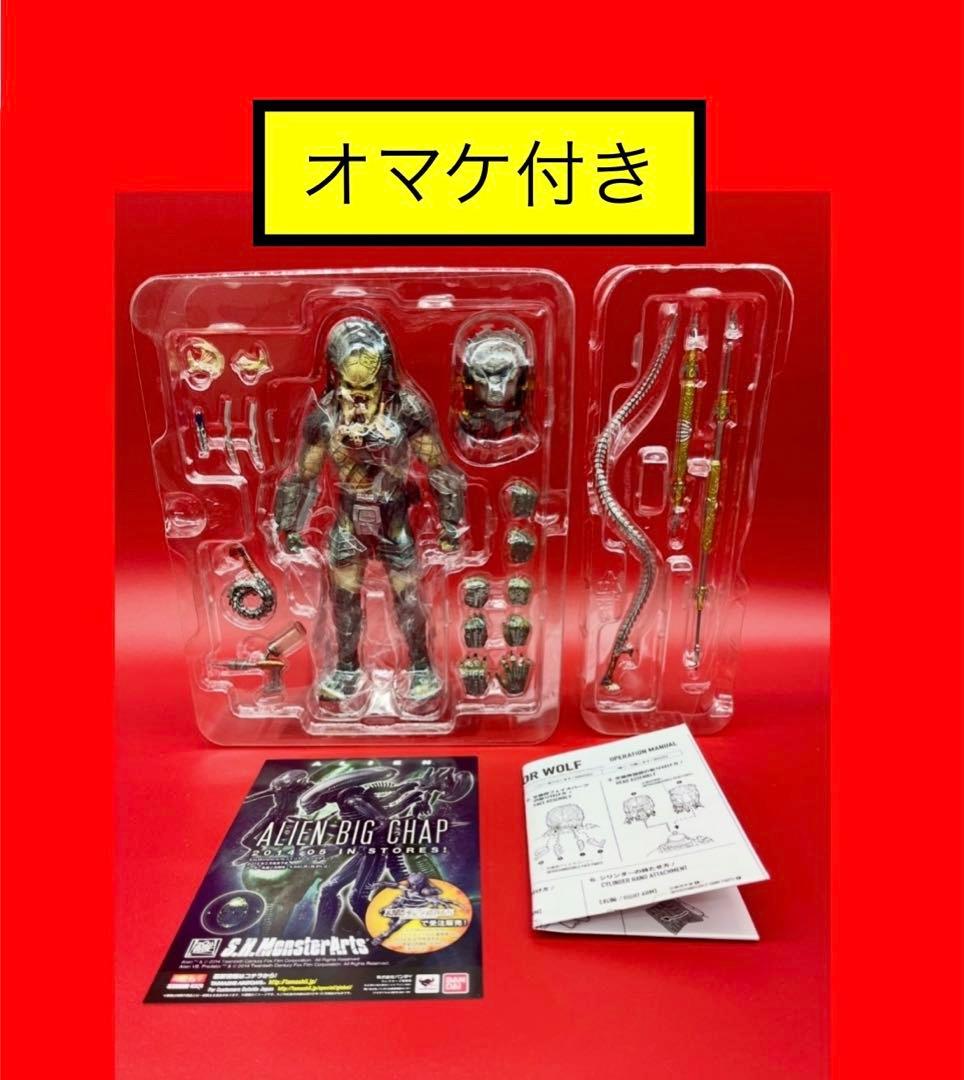 わ*ら様 BANDAI S.H.MonsterArts プレデター ウルフ　AV