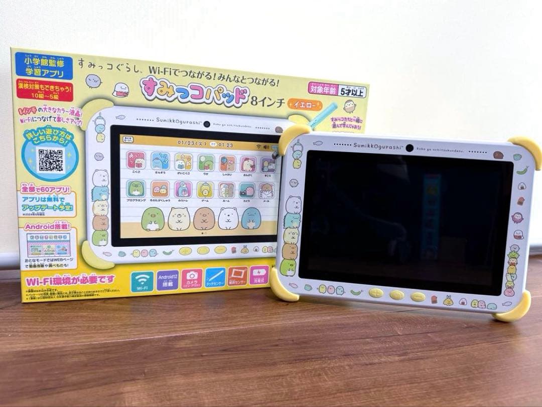 遼【美品】すみっコぐらし 8インチタブレット