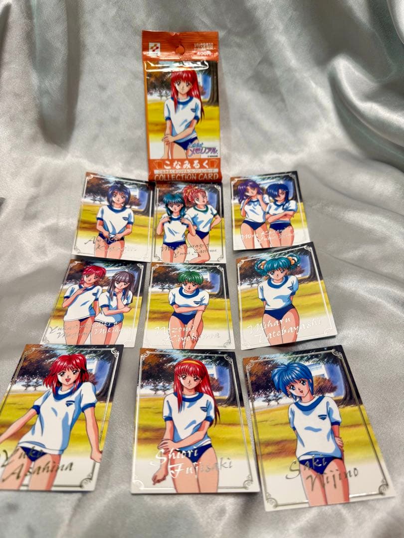 ときめきメモリアル KONAMI トレーディングカード セット