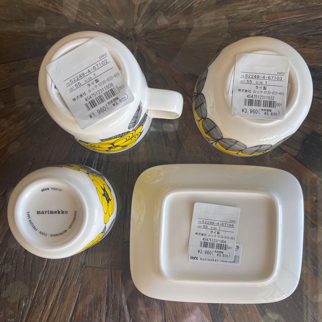 【新品】 マリメッコ Kestit ケスティト お一人様用 4点セット