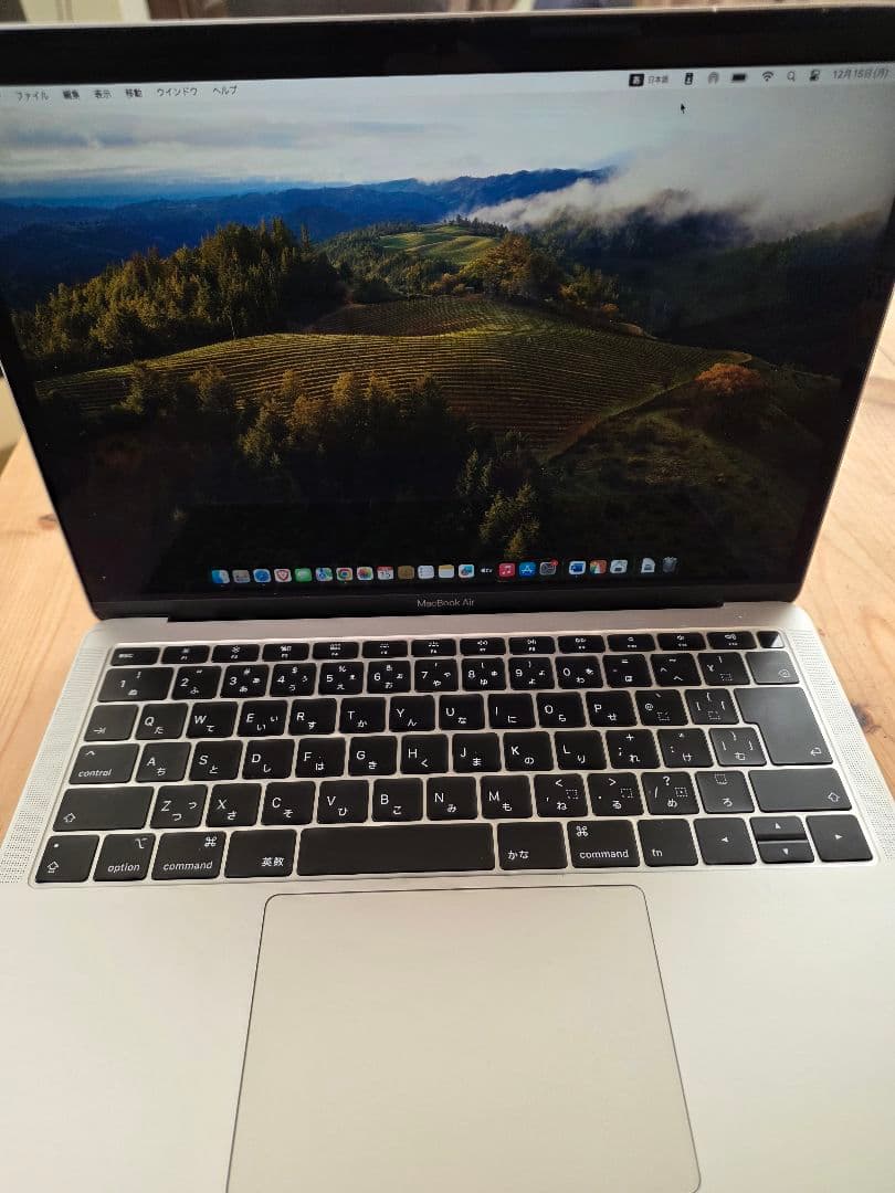 値下げ　MacBook Air 13インチ 2019年