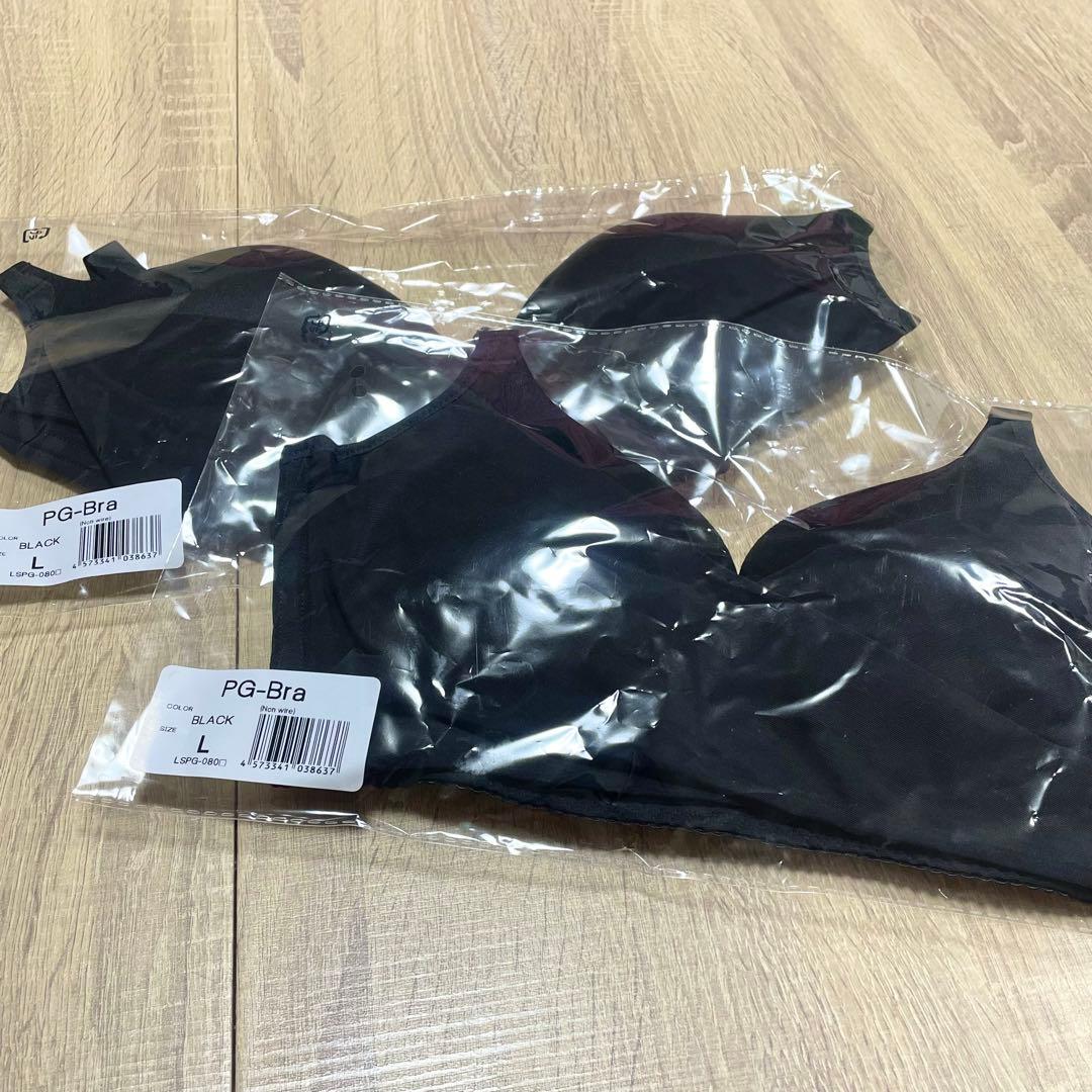 【新品未開封】PGブラ　Ｌサイズ　ブラック　ノンワイヤー　ナイトブラ