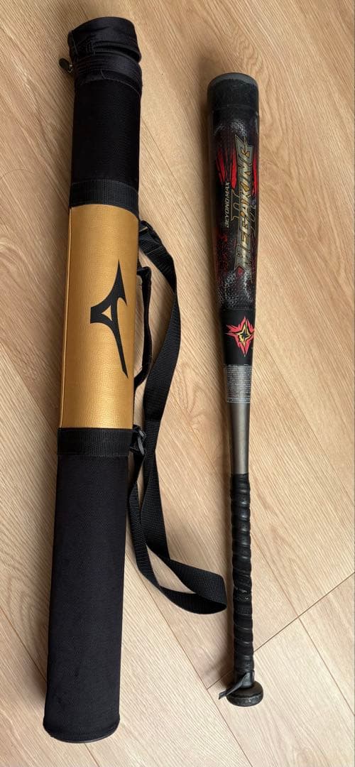 ミズノ ビヨンドマックス メガキング2 収納ケース付 軟式野球 少年野球